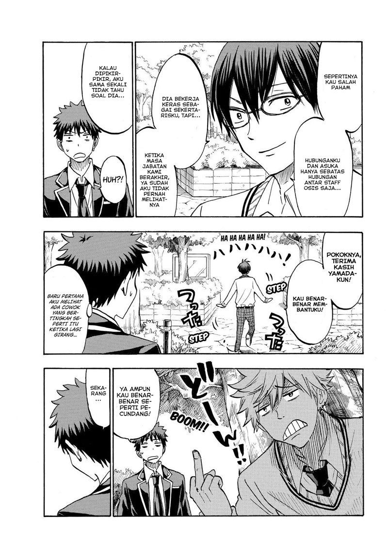 yamada-kun-to-7-nin-no-majo - Chapter: 181