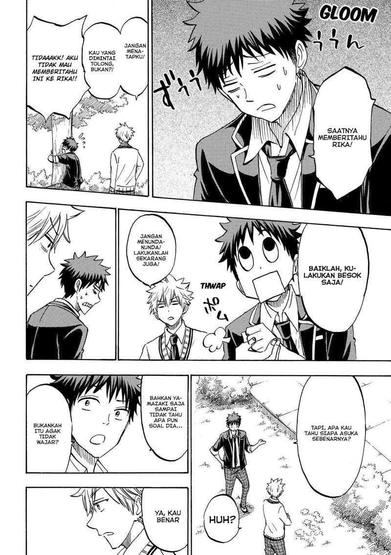 yamada-kun-to-7-nin-no-majo - Chapter: 181