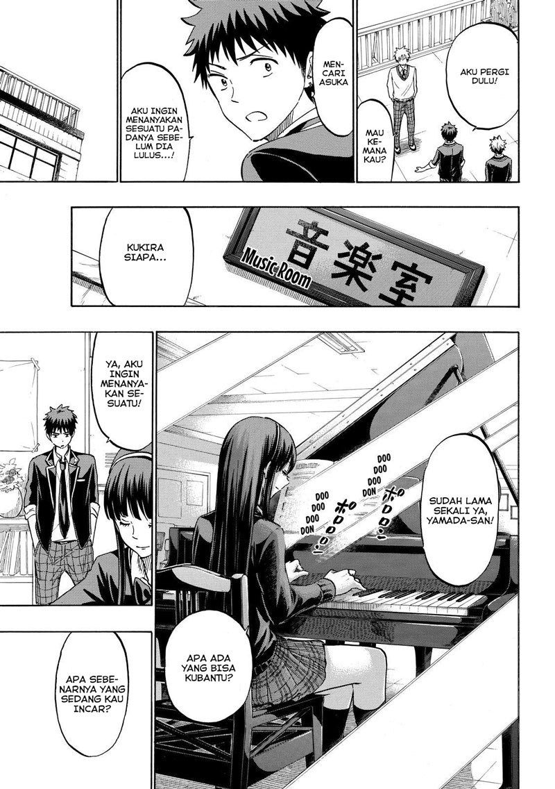 yamada-kun-to-7-nin-no-majo - Chapter: 181