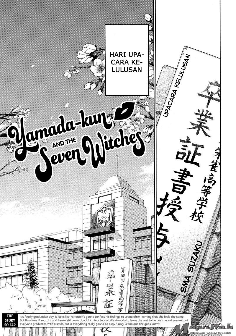 yamada-kun-to-7-nin-no-majo - Chapter: 183