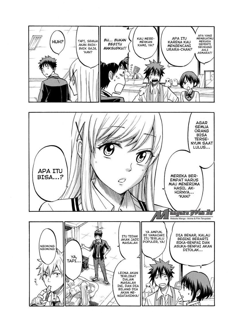 yamada-kun-to-7-nin-no-majo - Chapter: 183