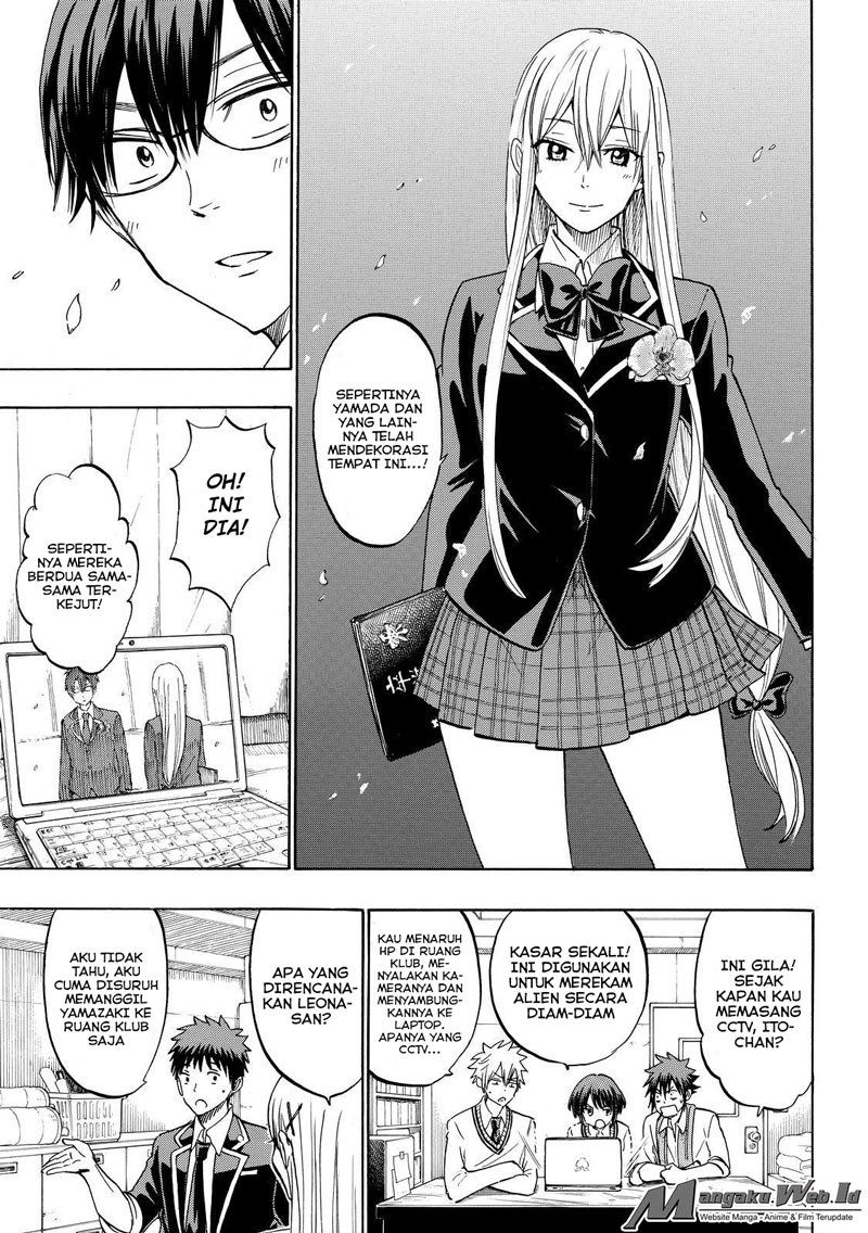 yamada-kun-to-7-nin-no-majo - Chapter: 183