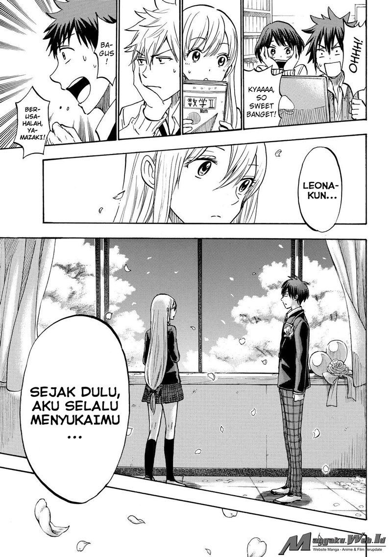 yamada-kun-to-7-nin-no-majo - Chapter: 183