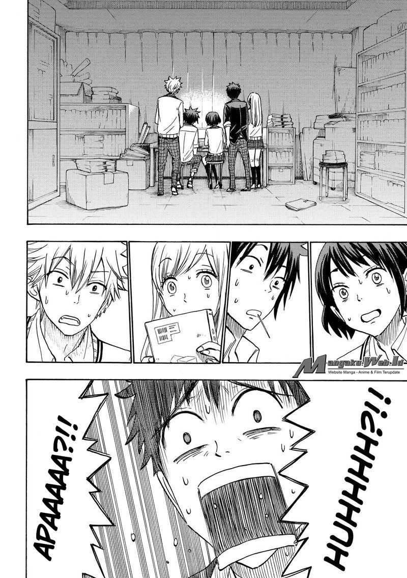 yamada-kun-to-7-nin-no-majo - Chapter: 183