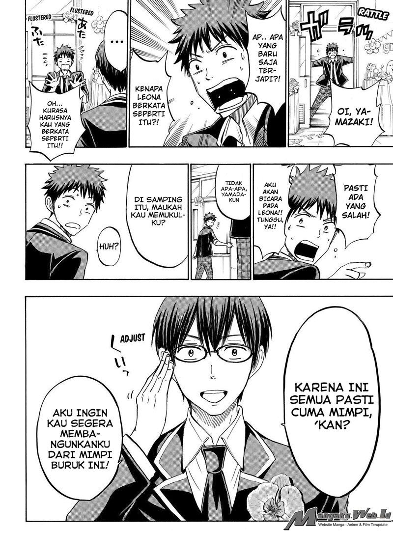 yamada-kun-to-7-nin-no-majo - Chapter: 183