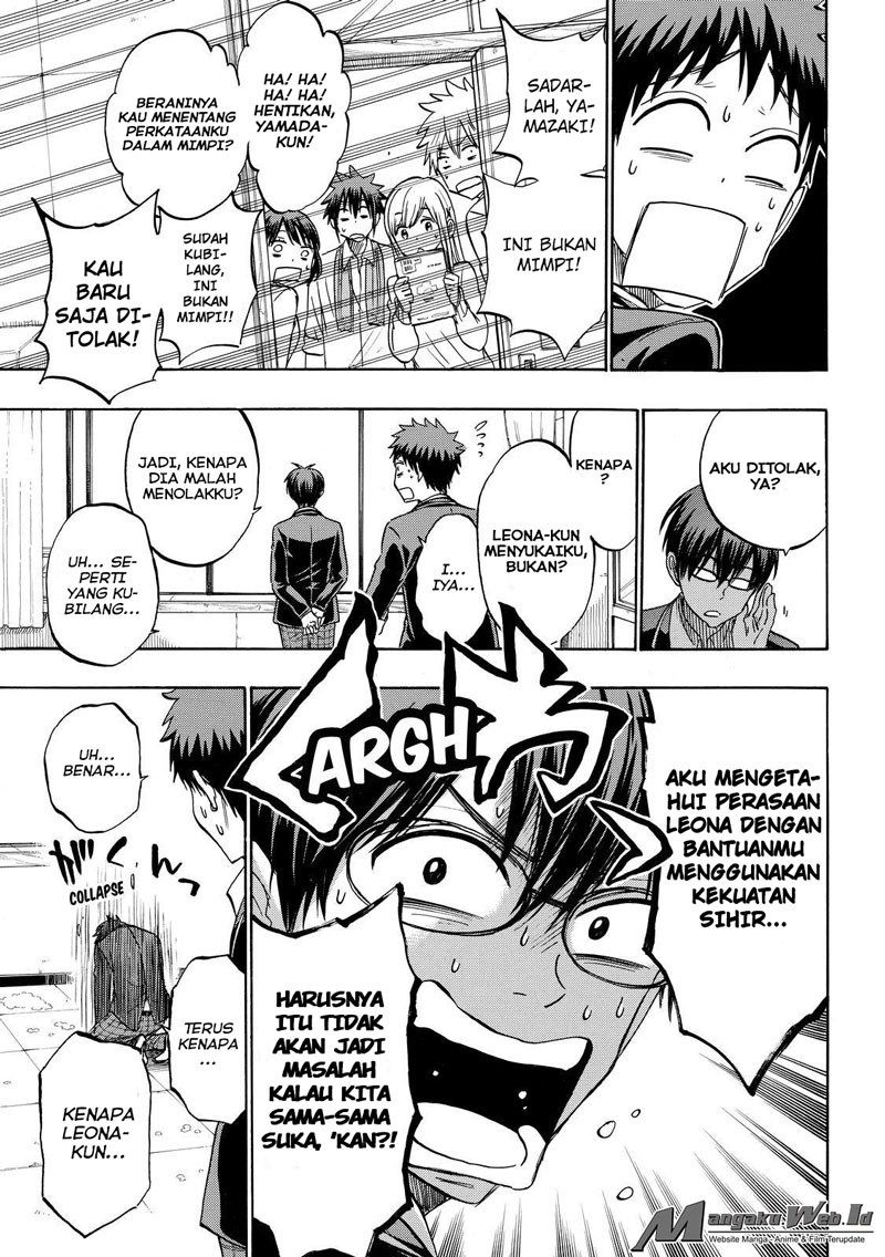 yamada-kun-to-7-nin-no-majo - Chapter: 183