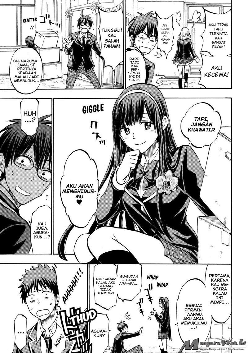 yamada-kun-to-7-nin-no-majo - Chapter: 183