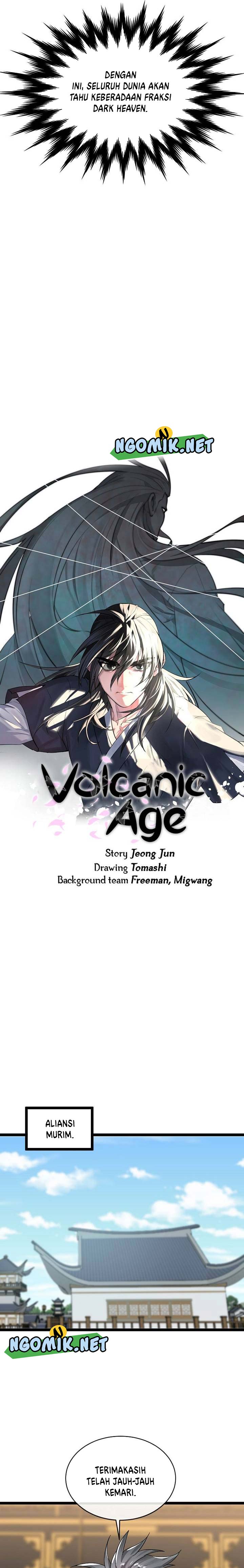 volcanic-age - Chapter: 205