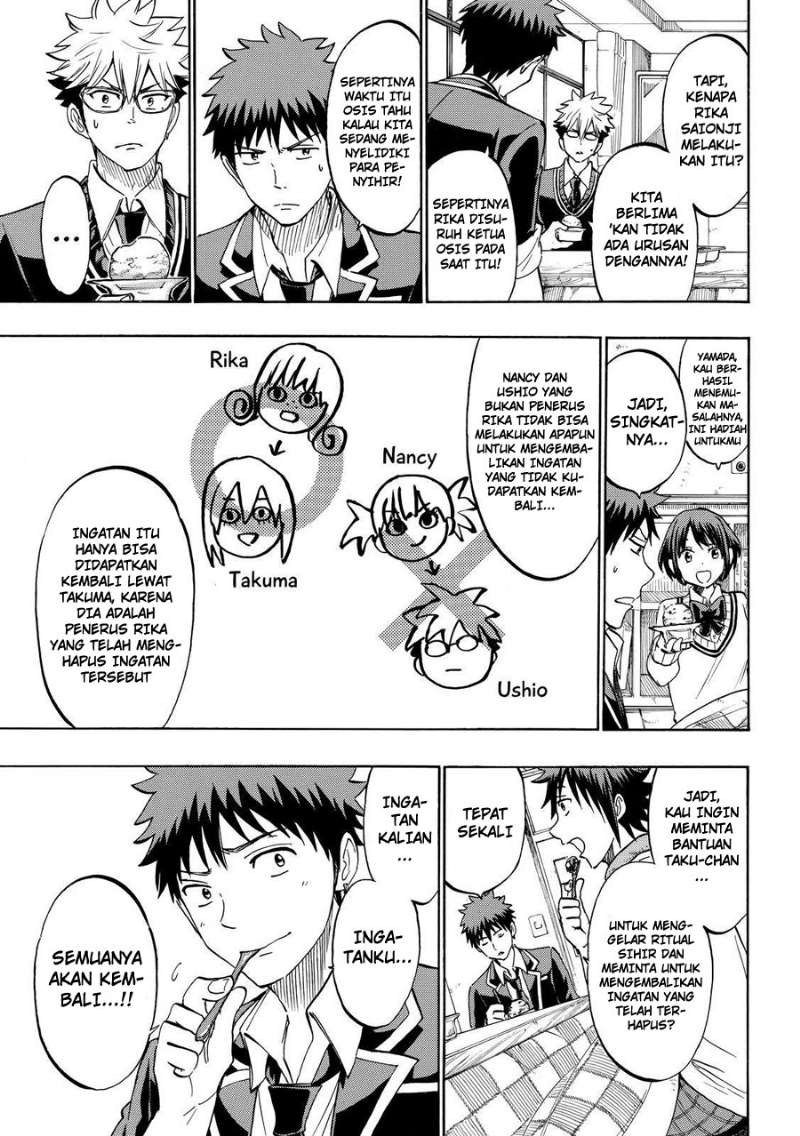 yamada-kun-to-7-nin-no-majo - Chapter: 184