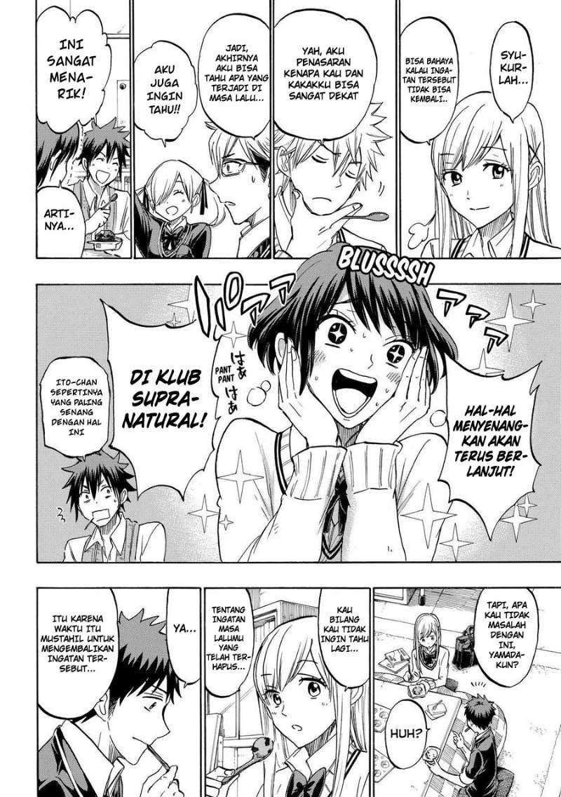 yamada-kun-to-7-nin-no-majo - Chapter: 184