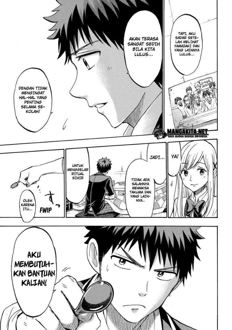 yamada-kun-to-7-nin-no-majo - Chapter: 184