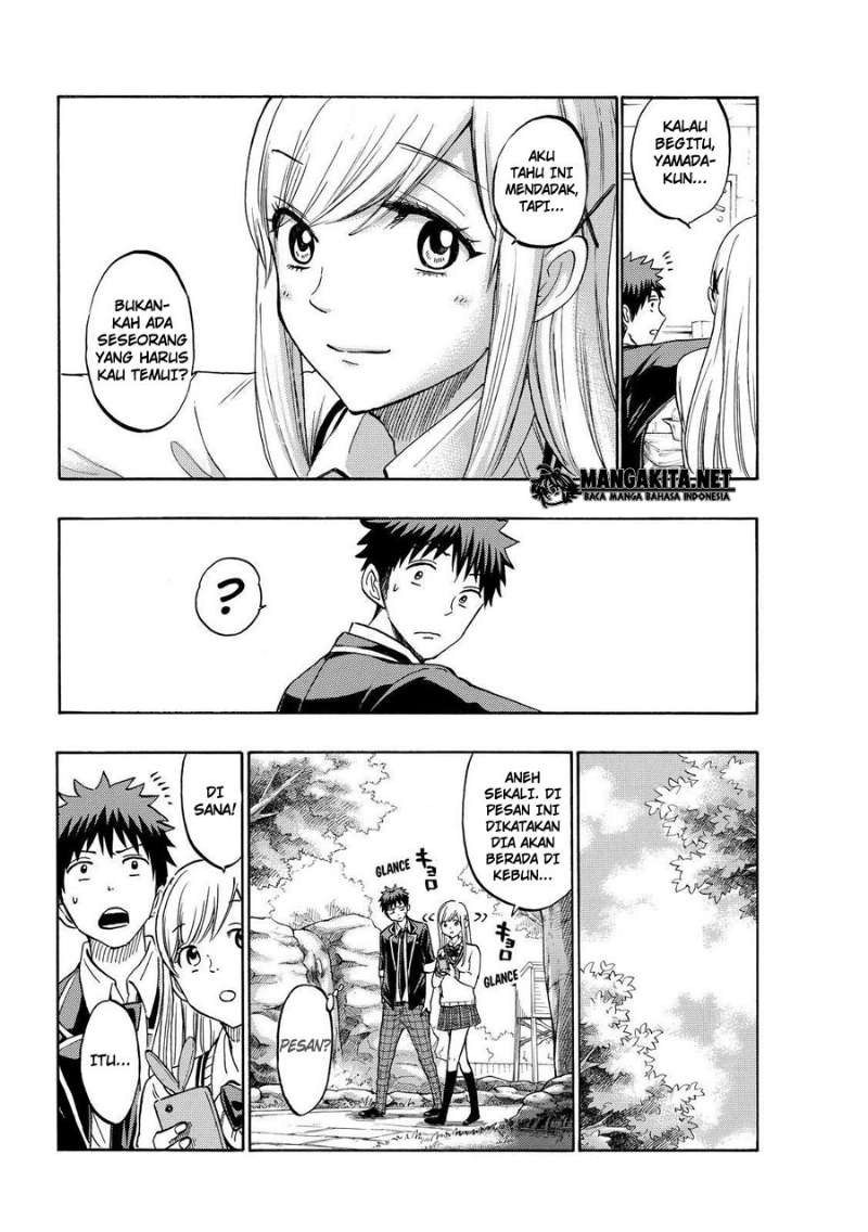 yamada-kun-to-7-nin-no-majo - Chapter: 184