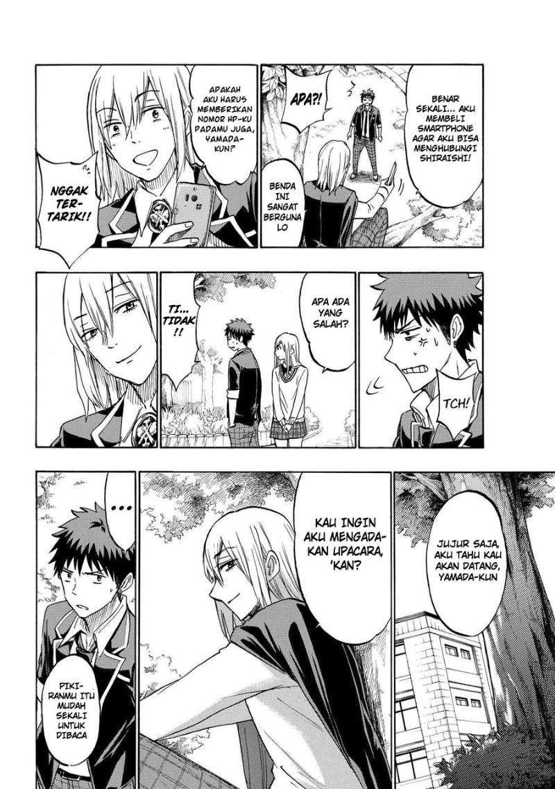 yamada-kun-to-7-nin-no-majo - Chapter: 184