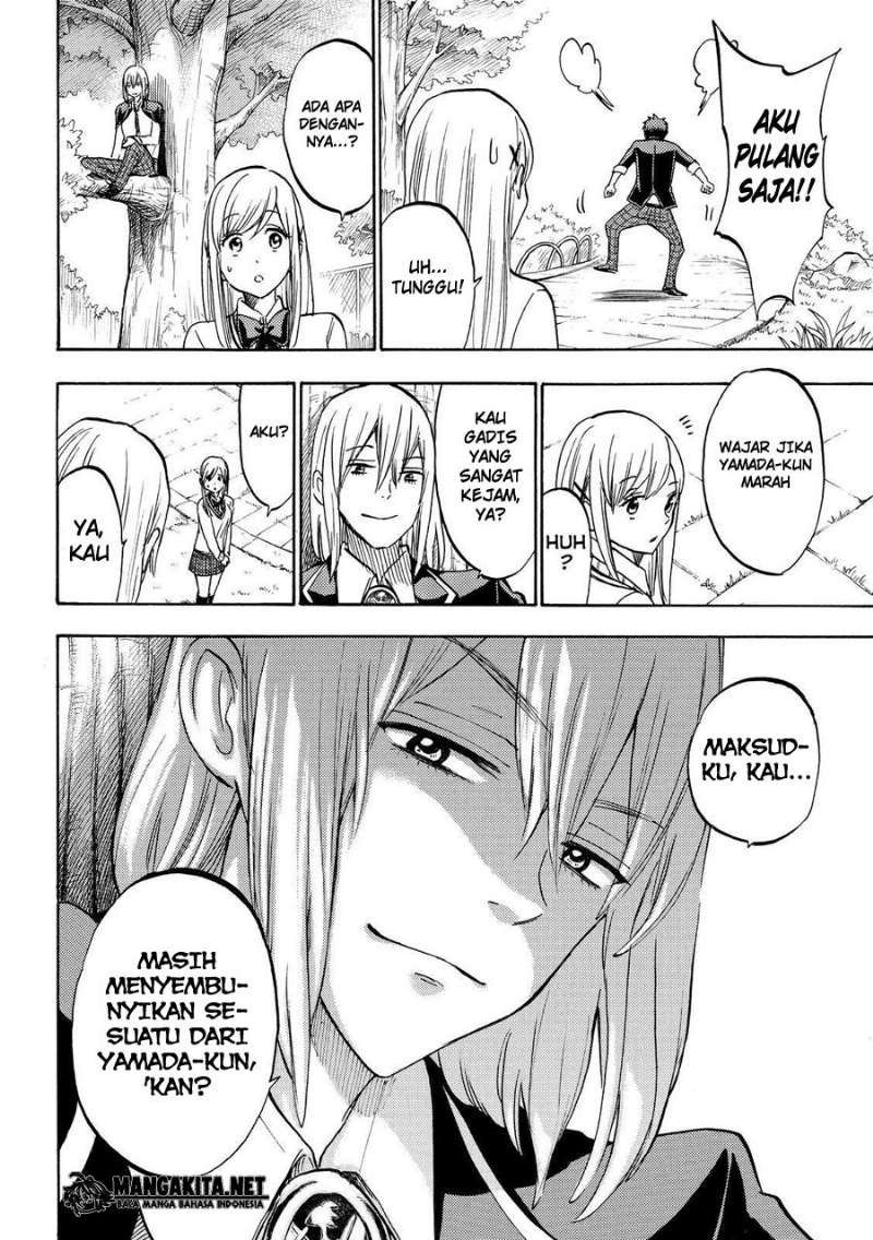 yamada-kun-to-7-nin-no-majo - Chapter: 184