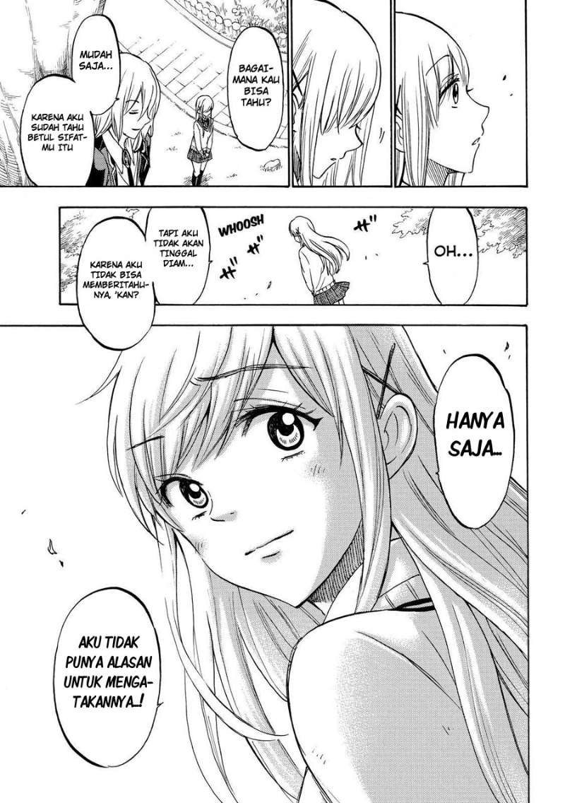 yamada-kun-to-7-nin-no-majo - Chapter: 184