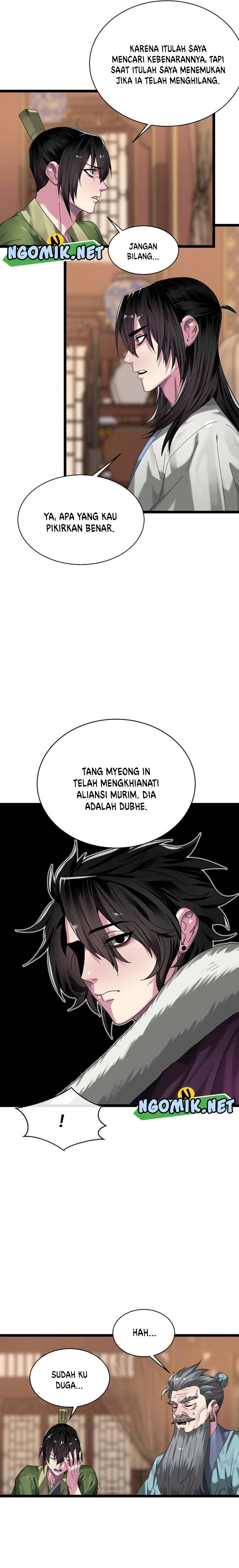volcanic-age - Chapter: 205