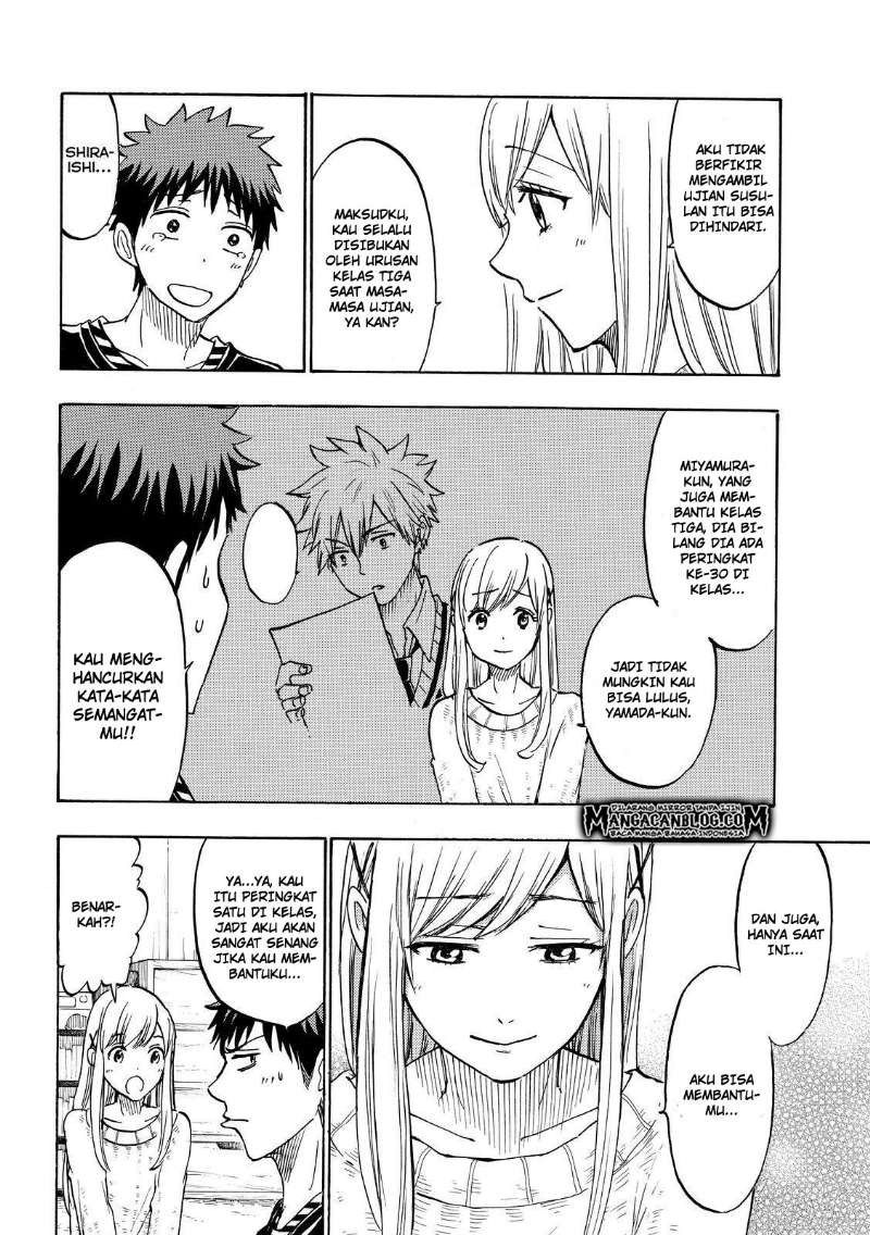 yamada-kun-to-7-nin-no-majo - Chapter: 185