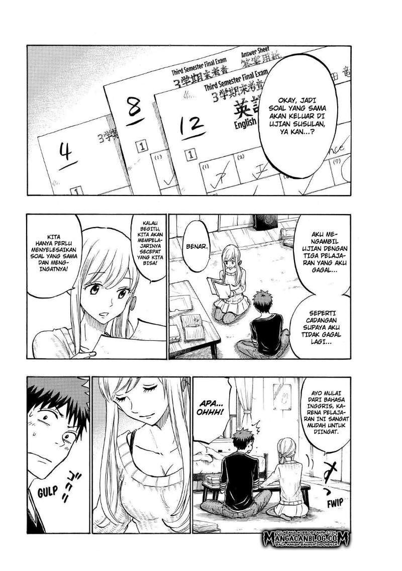 yamada-kun-to-7-nin-no-majo - Chapter: 185