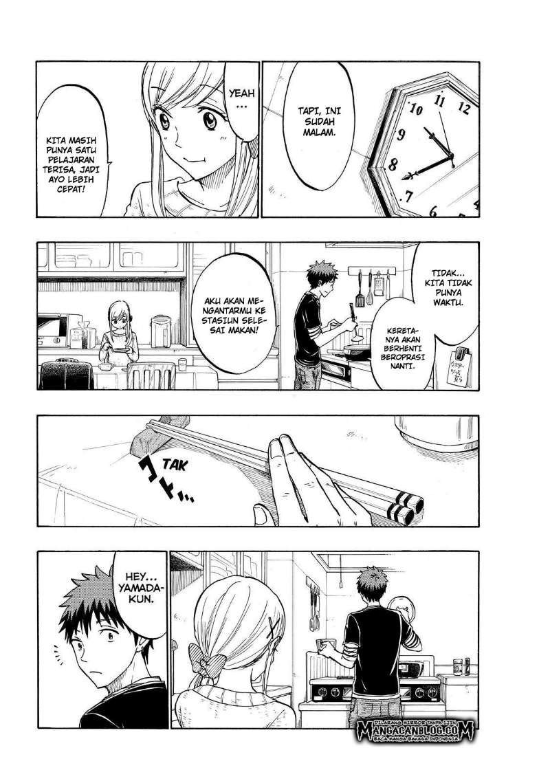 yamada-kun-to-7-nin-no-majo - Chapter: 185