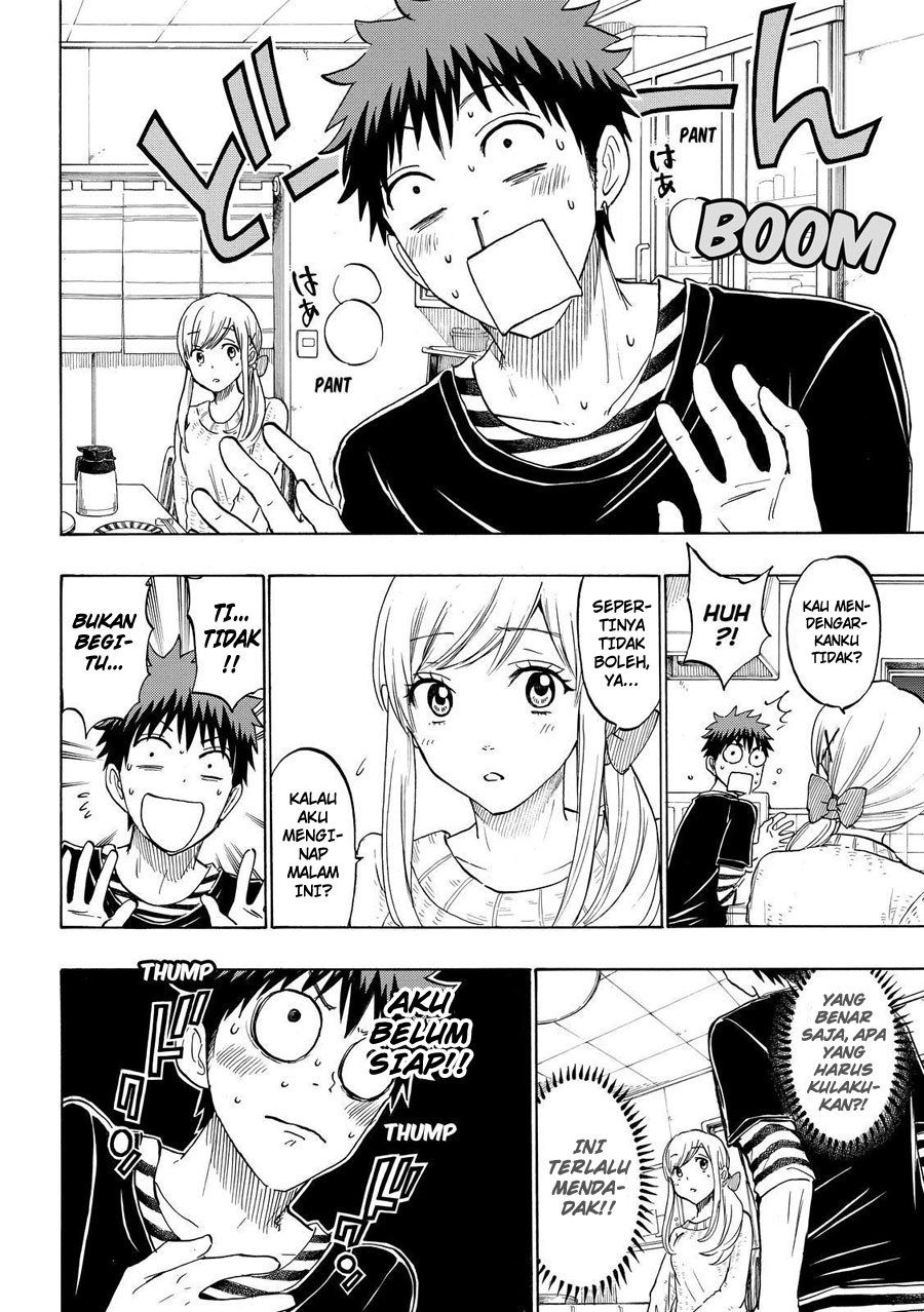 yamada-kun-to-7-nin-no-majo - Chapter: 186