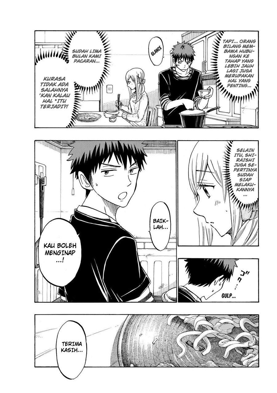 yamada-kun-to-7-nin-no-majo - Chapter: 186