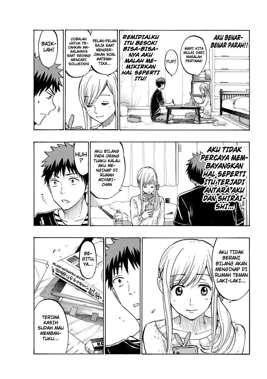 yamada-kun-to-7-nin-no-majo - Chapter: 186