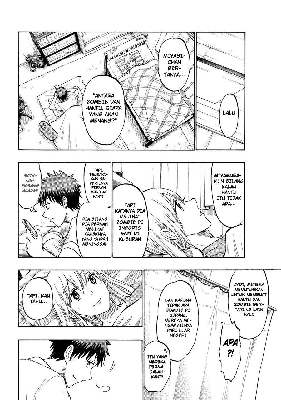 yamada-kun-to-7-nin-no-majo - Chapter: 186