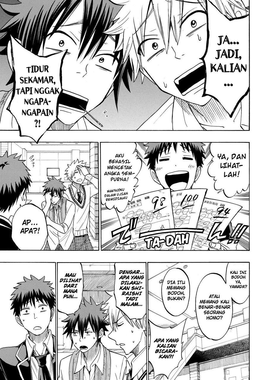 yamada-kun-to-7-nin-no-majo - Chapter: 186