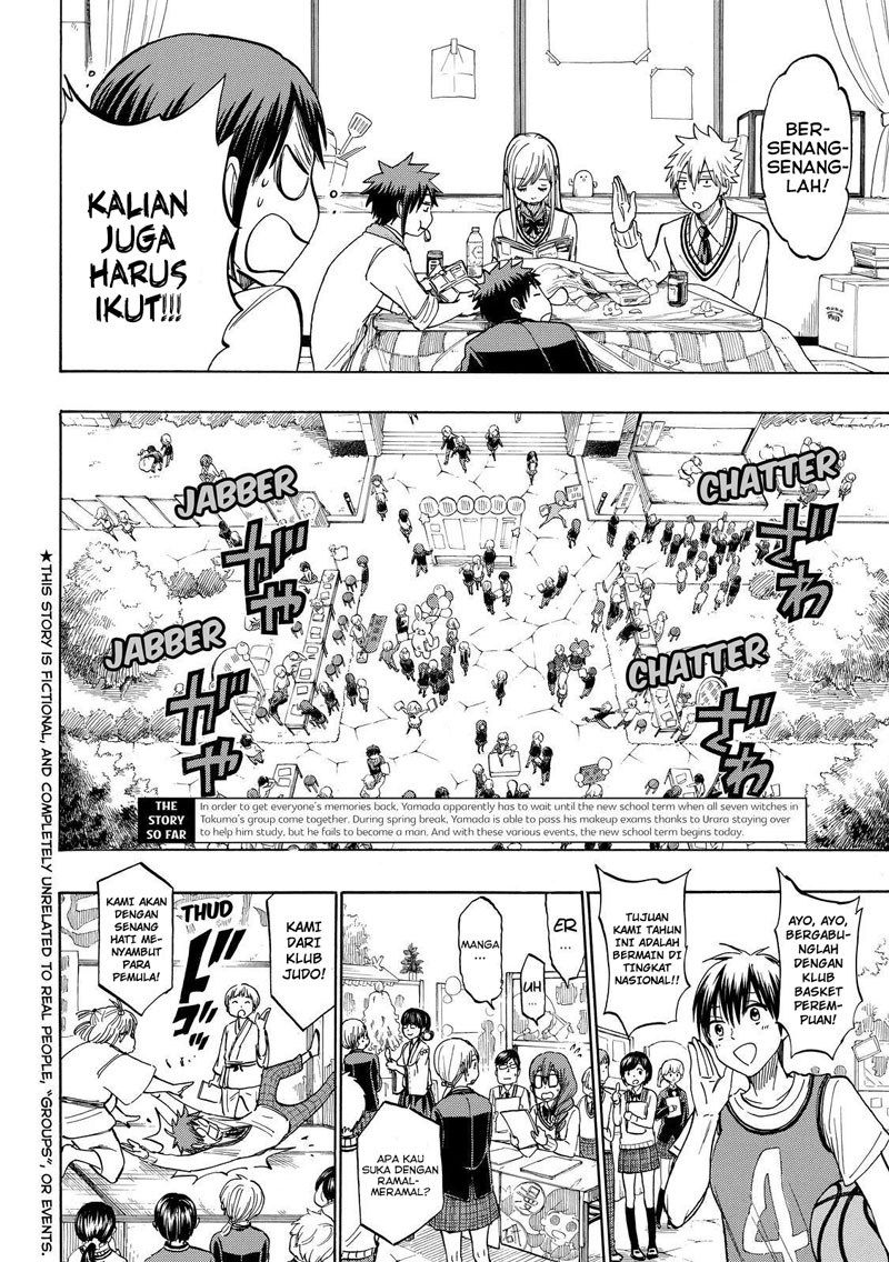 yamada-kun-to-7-nin-no-majo - Chapter: 187