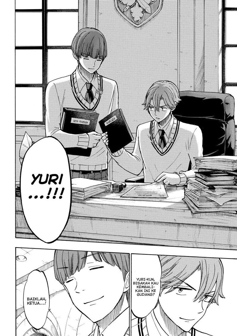 yamada-kun-to-7-nin-no-majo - Chapter: 187