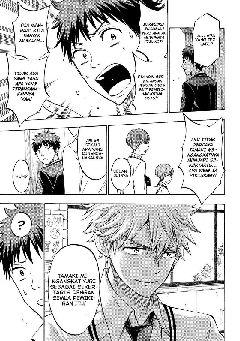 yamada-kun-to-7-nin-no-majo - Chapter: 187