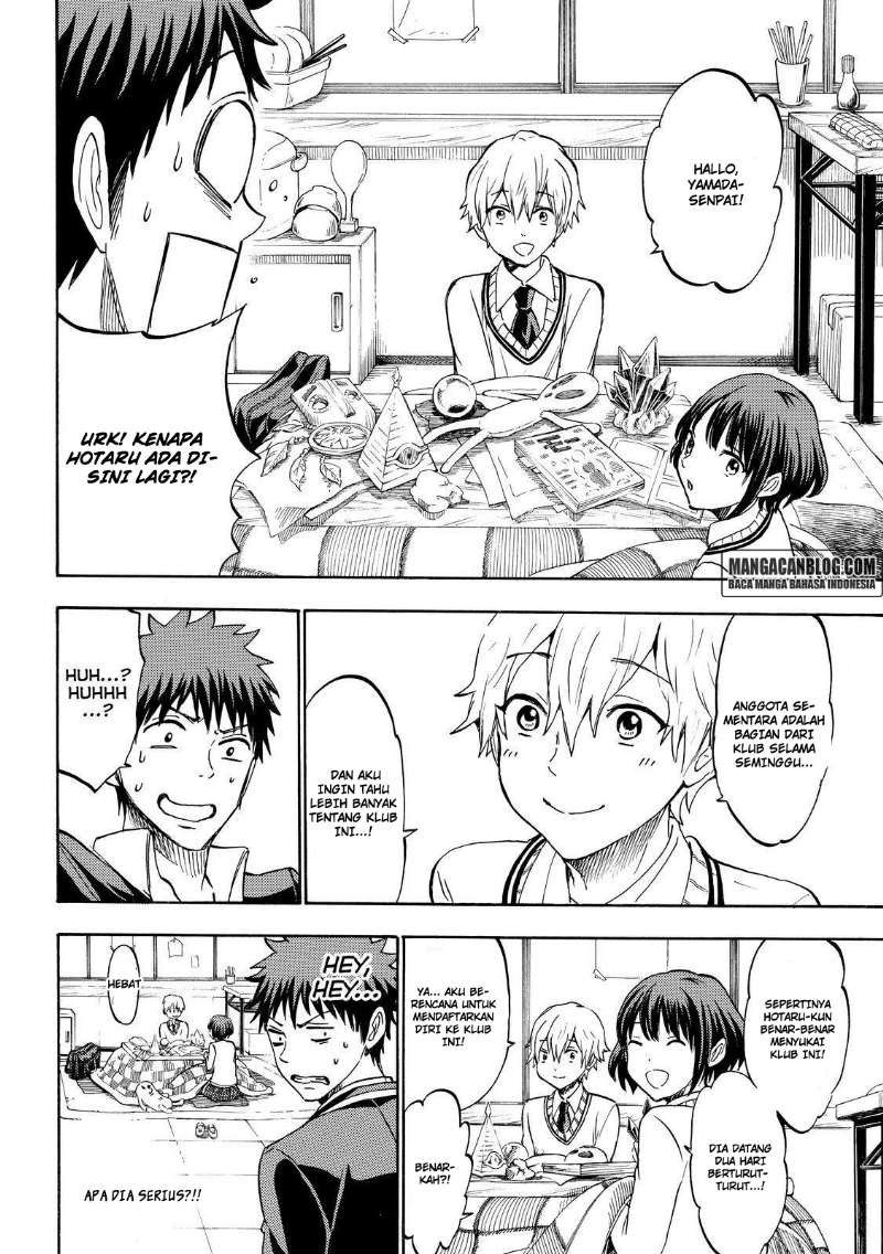 yamada-kun-to-7-nin-no-majo - Chapter: 189