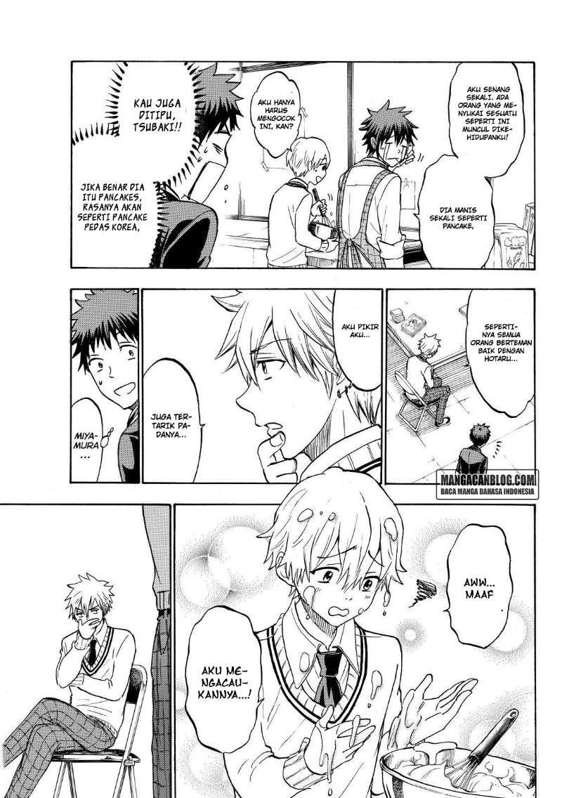 yamada-kun-to-7-nin-no-majo - Chapter: 189