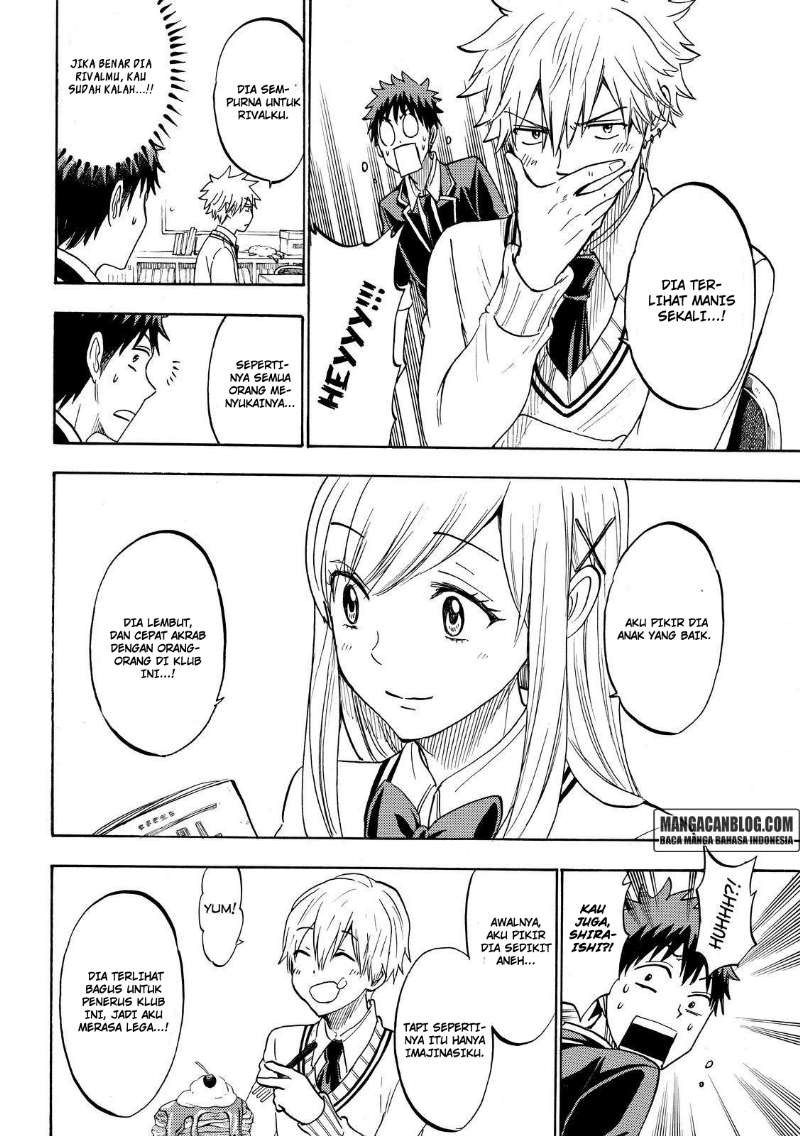 yamada-kun-to-7-nin-no-majo - Chapter: 189