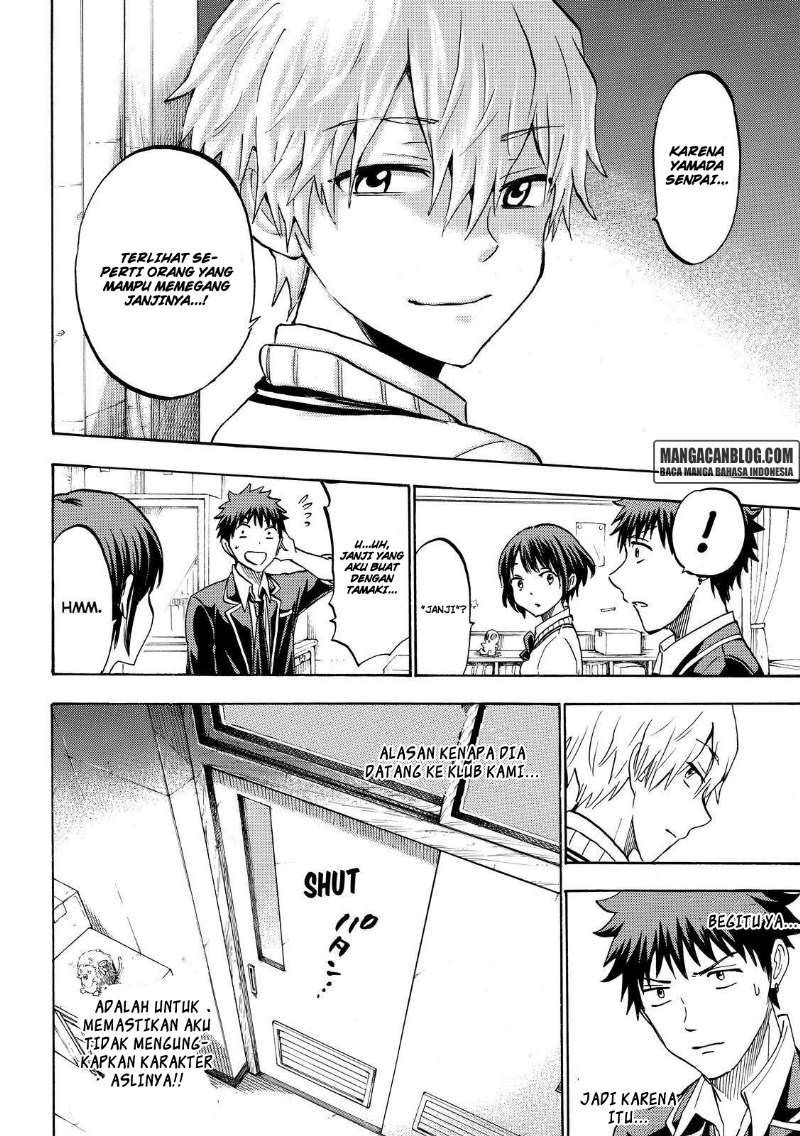 yamada-kun-to-7-nin-no-majo - Chapter: 189