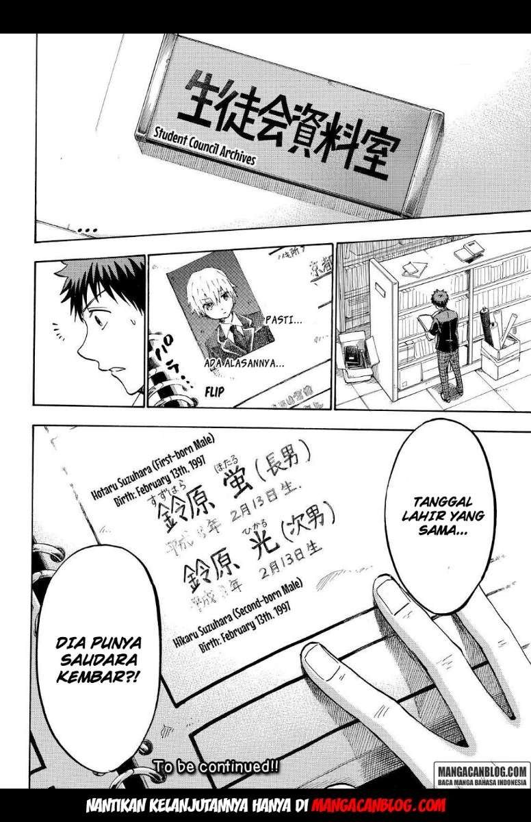 yamada-kun-to-7-nin-no-majo - Chapter: 189