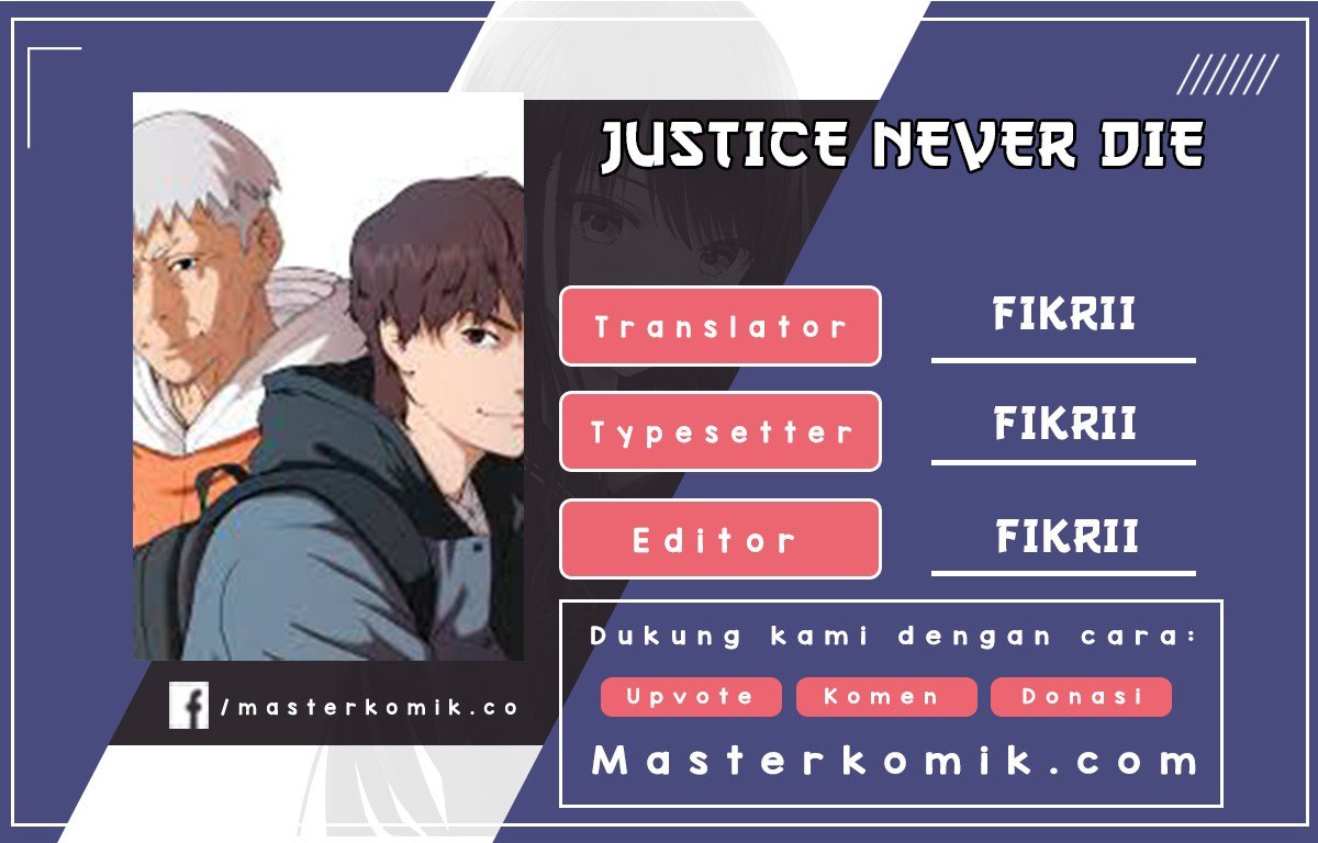 justice-never-die - Chapter: 1