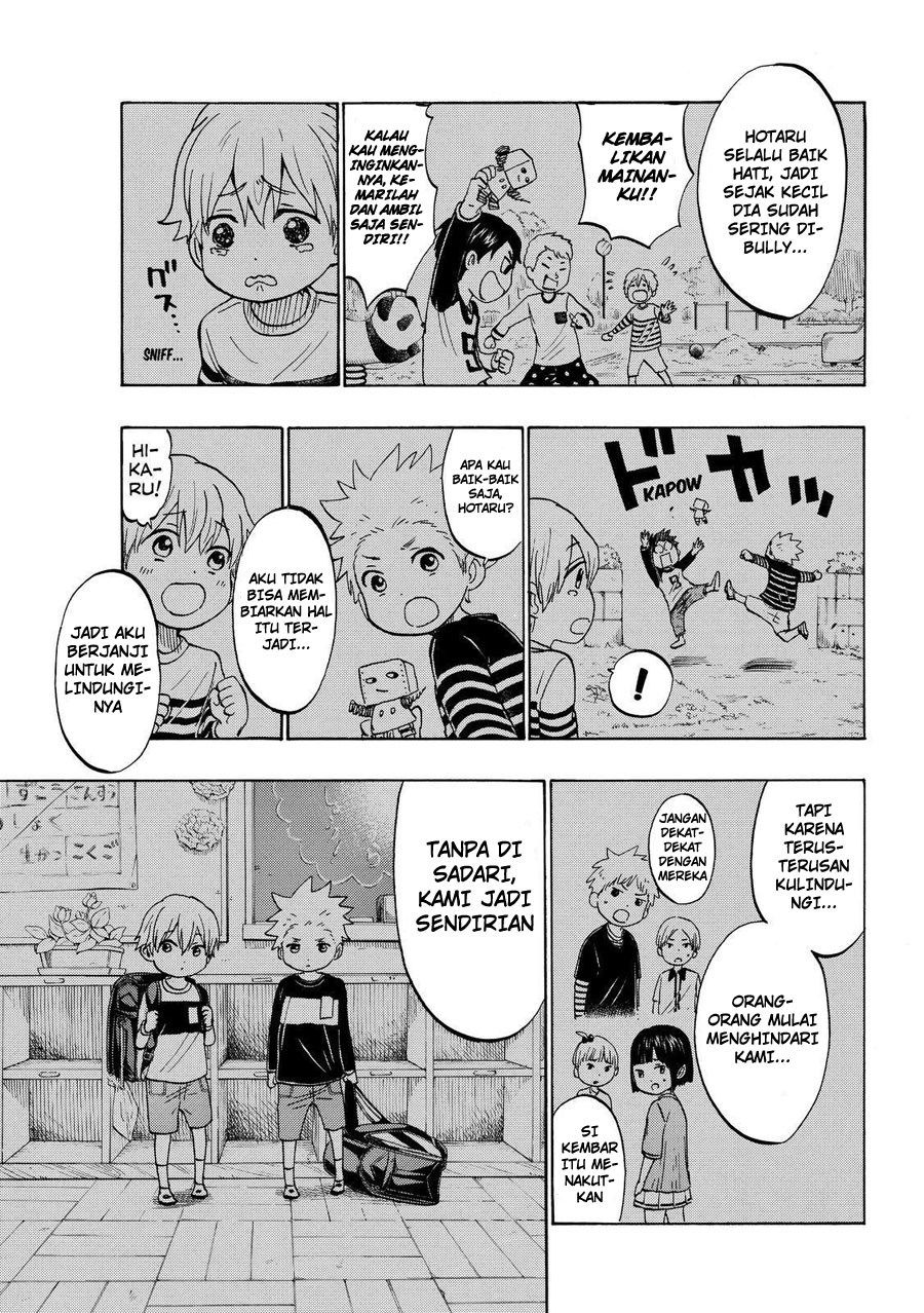 yamada-kun-to-7-nin-no-majo - Chapter: 192