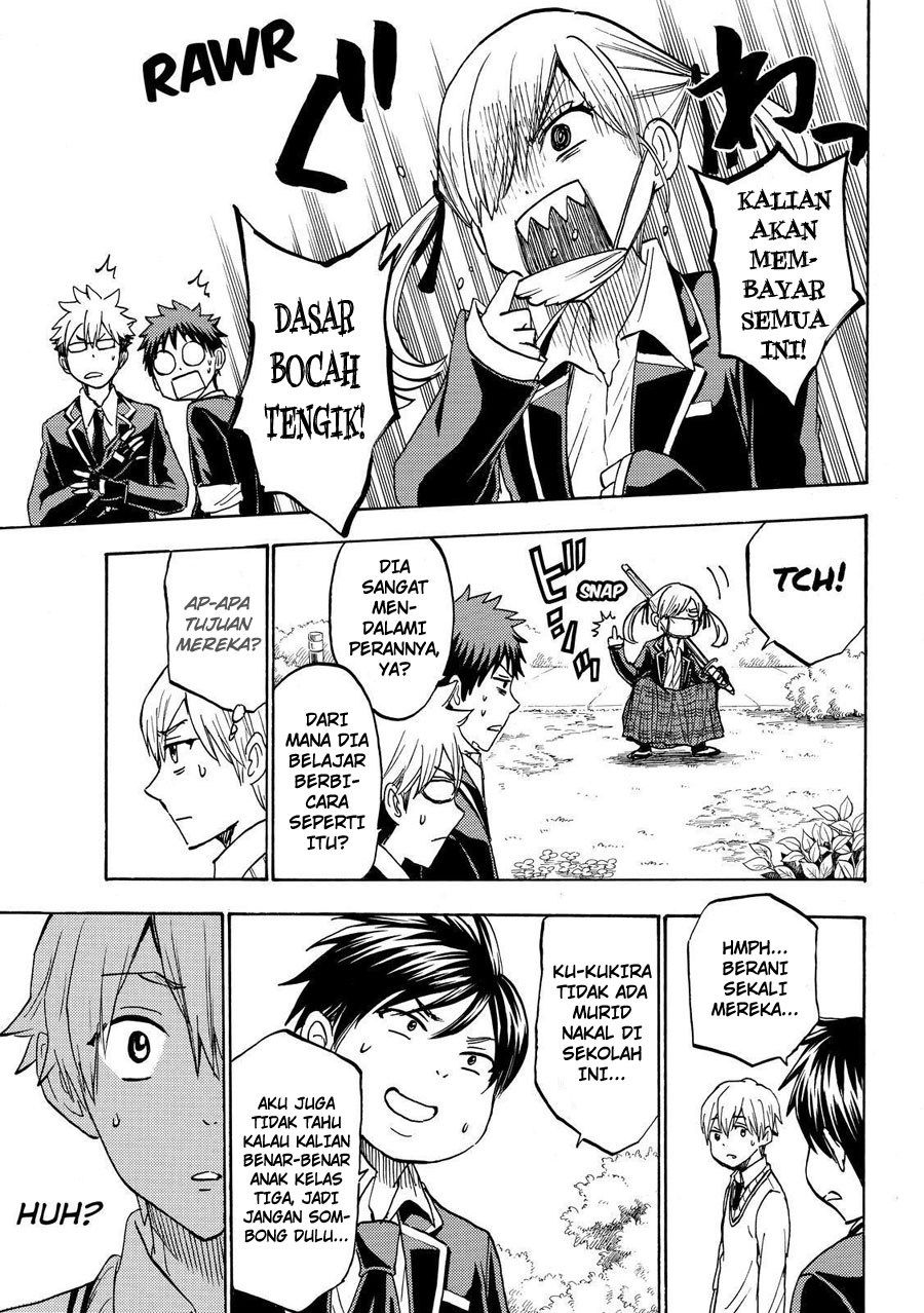 yamada-kun-to-7-nin-no-majo - Chapter: 192