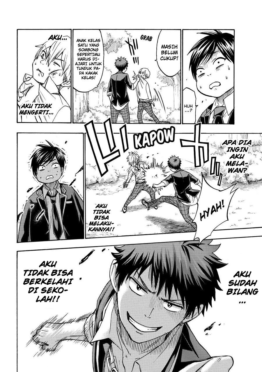 yamada-kun-to-7-nin-no-majo - Chapter: 192