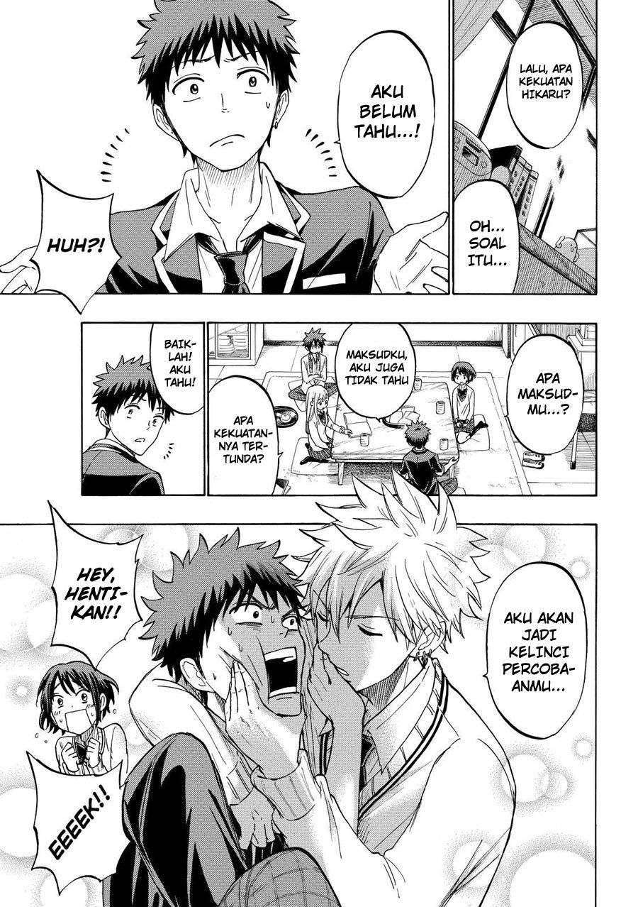 yamada-kun-to-7-nin-no-majo - Chapter: 193