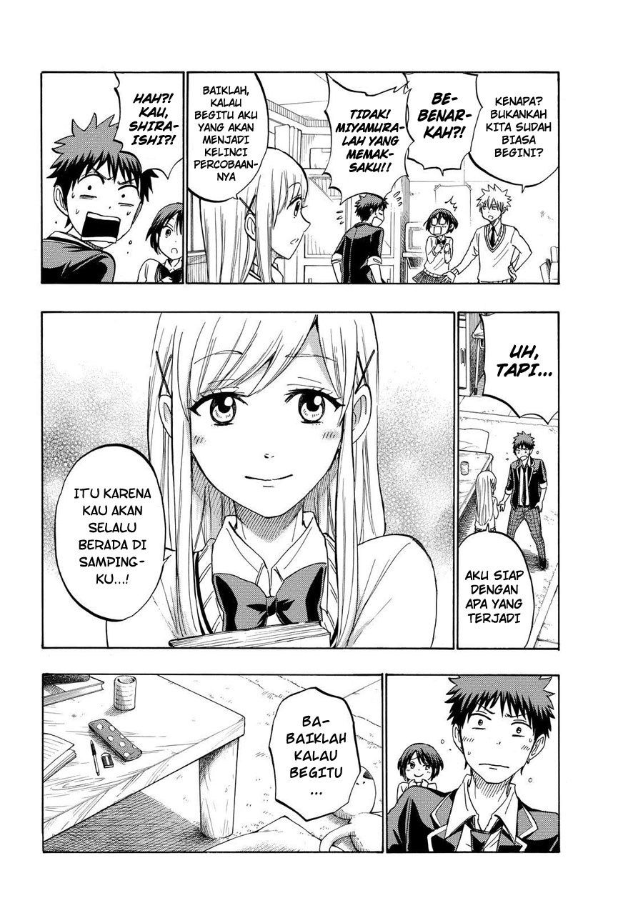 yamada-kun-to-7-nin-no-majo - Chapter: 193