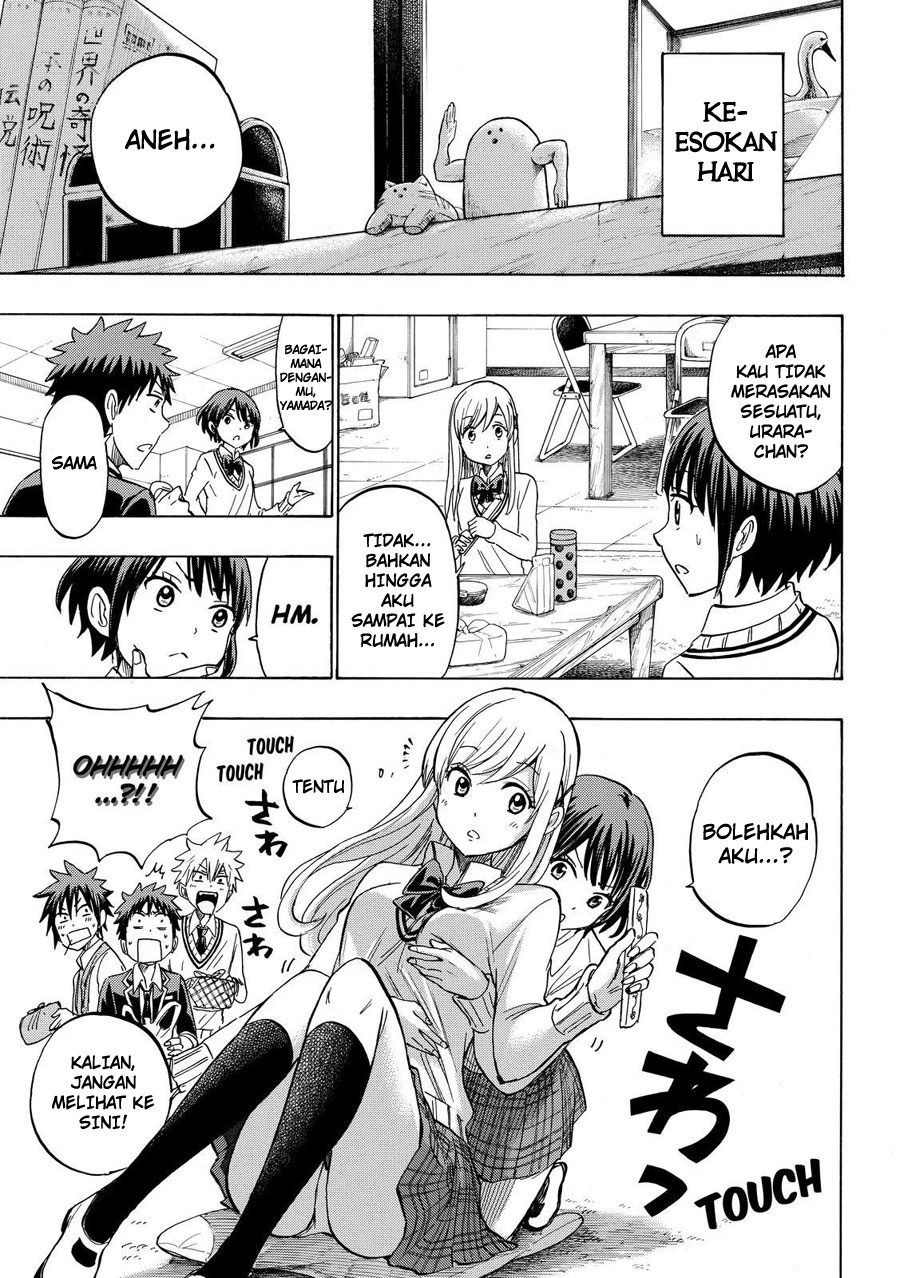 yamada-kun-to-7-nin-no-majo - Chapter: 193