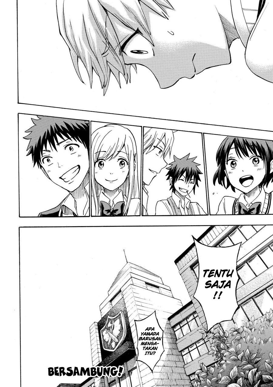 yamada-kun-to-7-nin-no-majo - Chapter: 193