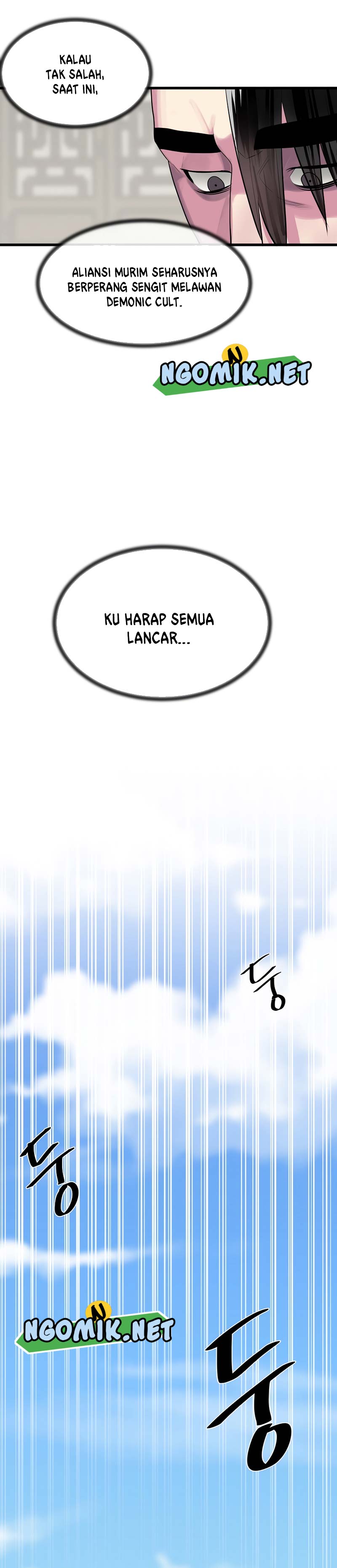 volcanic-age - Chapter: 194