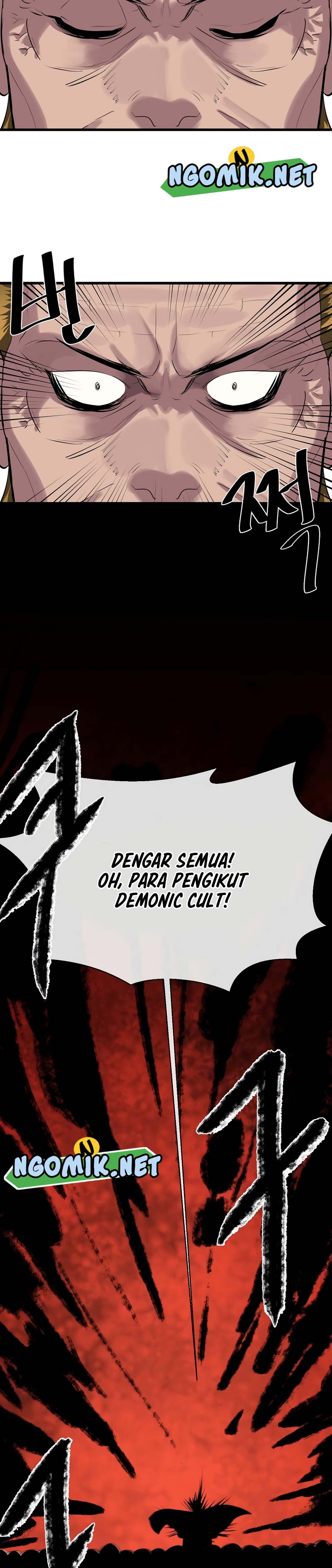 volcanic-age - Chapter: 194