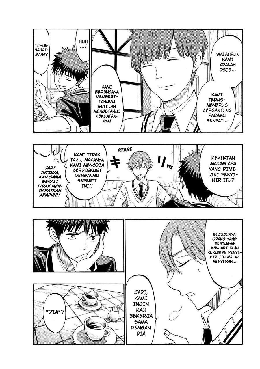 yamada-kun-to-7-nin-no-majo - Chapter: 195