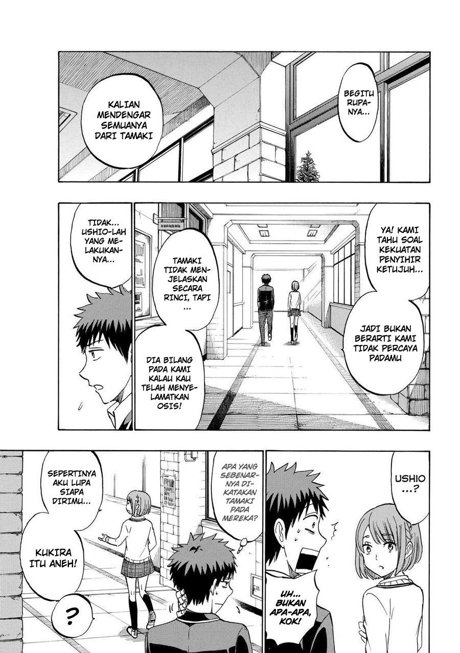 yamada-kun-to-7-nin-no-majo - Chapter: 195