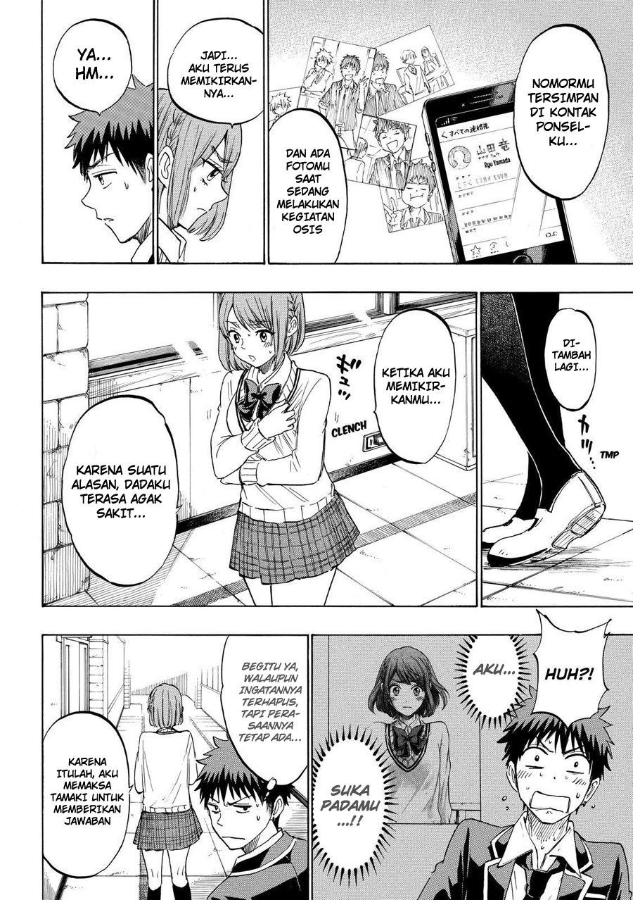 yamada-kun-to-7-nin-no-majo - Chapter: 195