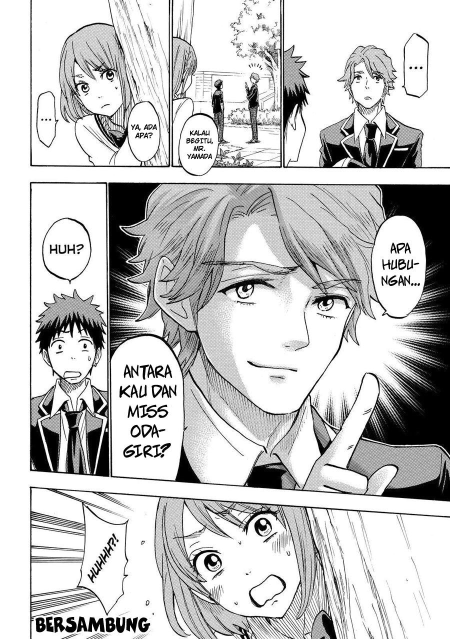 yamada-kun-to-7-nin-no-majo - Chapter: 195